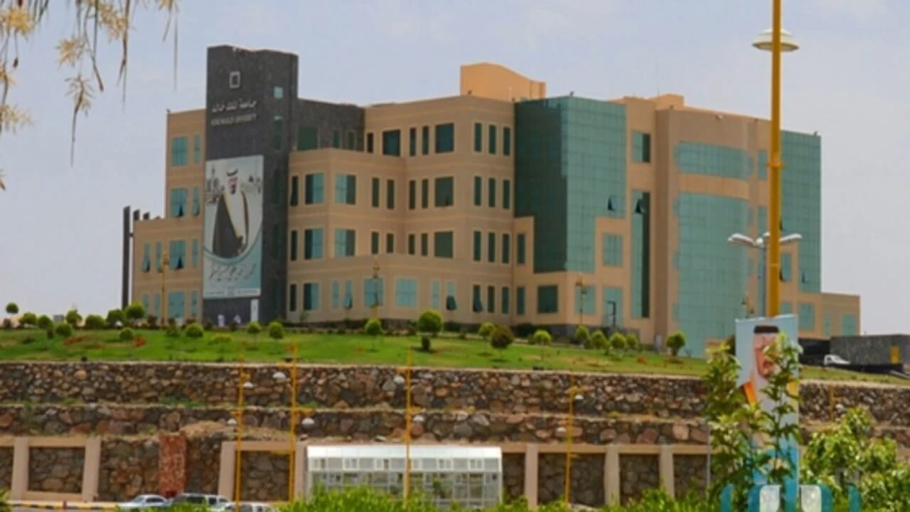 تخصصات جامعة الملك خالد اكاديميا جامعة الملك خالد تخصصات جامعة الملك خالد للبنات جامعة الملك خالد البلاك بورد جامعة الملك خالد بلاك بورد جامعة الملك خالد اكاديميا 