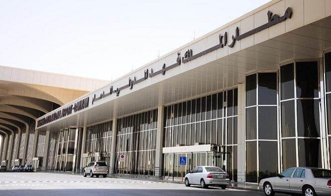جدول رحلات مطار الملك فهد الدولي كم مساحه مطار الملك فهد الدولي مساحة مطار الملك فهد الدولي صور مطار الملك فهد الدولي مطار الملك فهد الدولي الدمام مطار الملك فهد الدولي