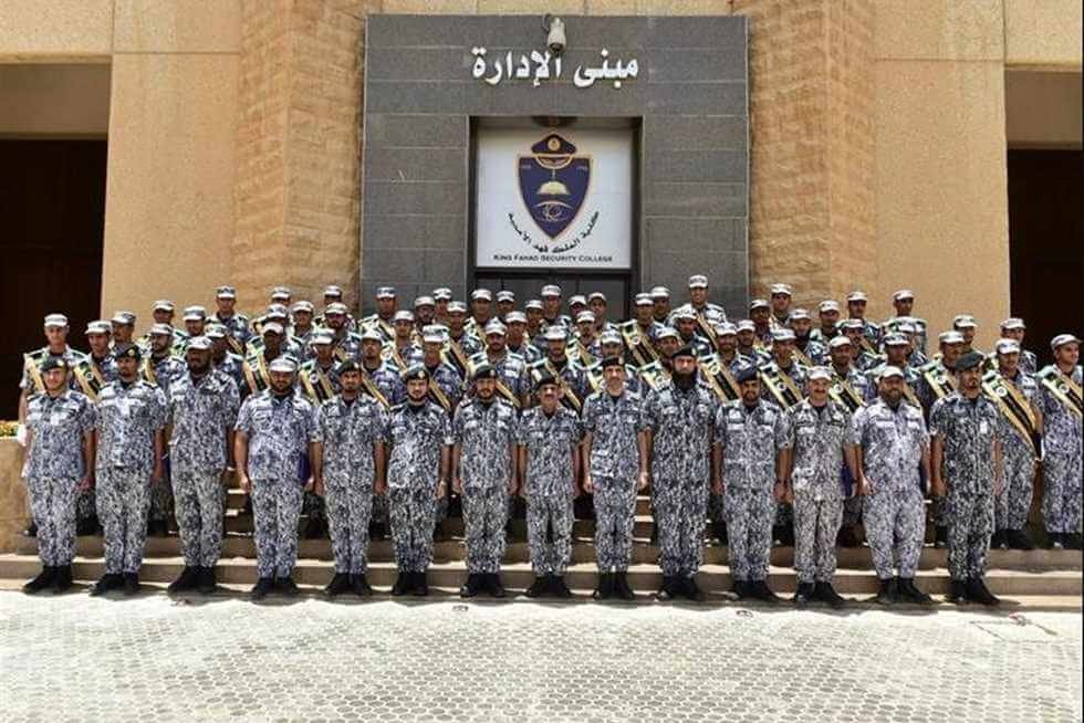 شروط القبول في كلية الملك فهد الامنية تقديم كلية الملك فهد الامنية متطلبات كلية الملك فهد الأمنية للثانوي كلية الملك فهد الأمنية شروط كلية الملك فهد الأمنية للجامعيين شروط كلية الملك فهد الامنية شروط قبول كلية الملك فهد الأمنية كلية الملك فهد الامنية 