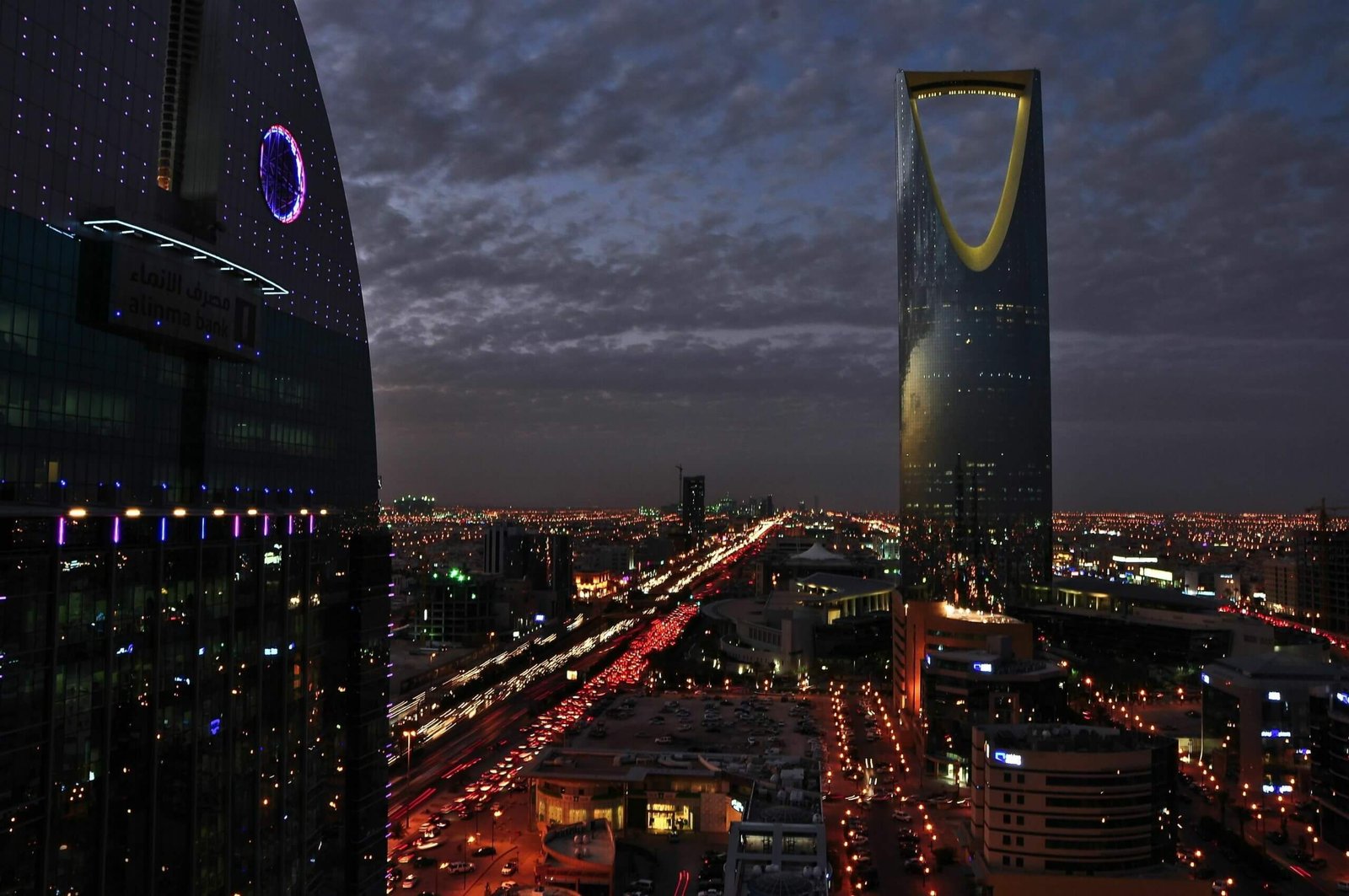 كم طول برج المملكة برج المملكة من الداخل برج المملكة جدة طول برج المملكة برج المملكة الرياض برج المملكه برج المملكة 