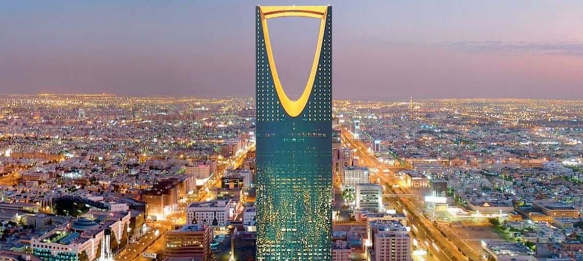 كم طول برج المملكة برج المملكة من الداخل برج المملكة جدة طول برج المملكة برج المملكة الرياض برج المملكه برج المملكة