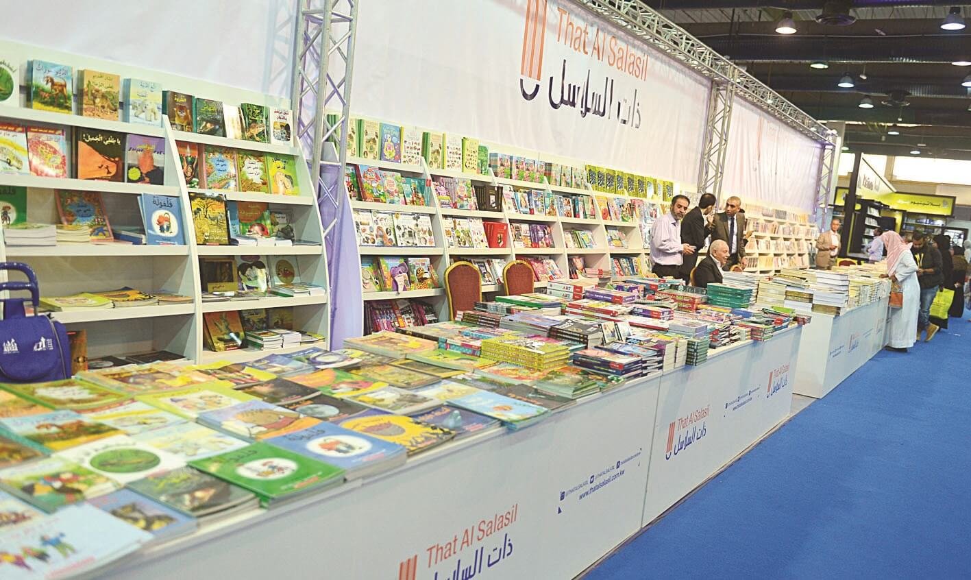 أهمية معرض الكتاب في نشر الثقافة وتعزيز القراءة بين الشباب