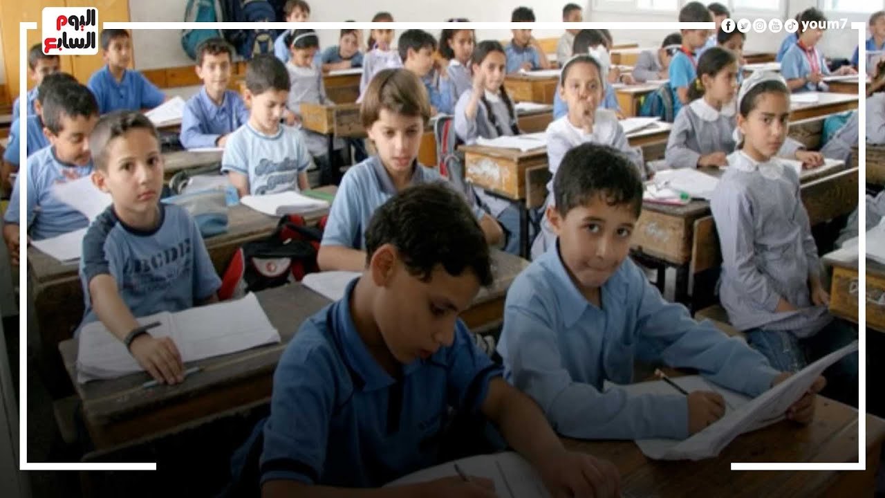 التحويل بين المدارس الحكومية مصاريف المدارس الحكومية تقديم المدارس الحكومية مواعيد المدارس الحكومية مصاريف المدارس الحكومية 2024 آخر موعد لسداد مصروفات المدارس الحكومية دفع مصاريف المدارس الحكومية 