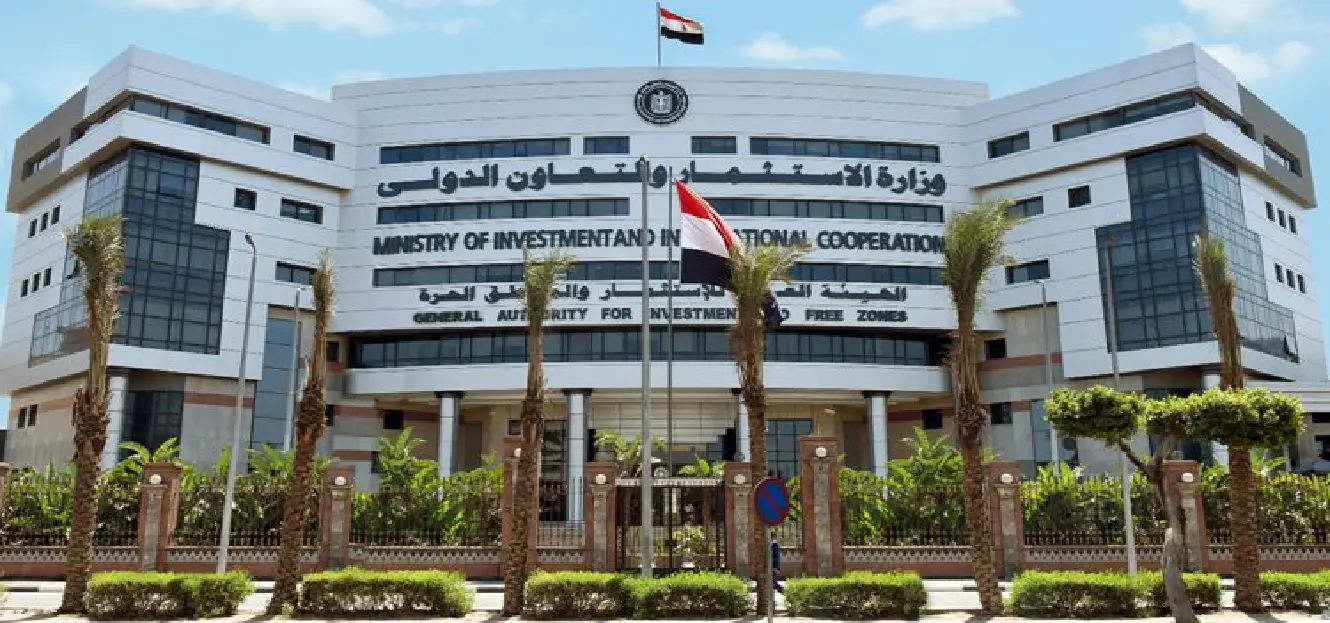 هيئة الاستثمار صلاح سالم