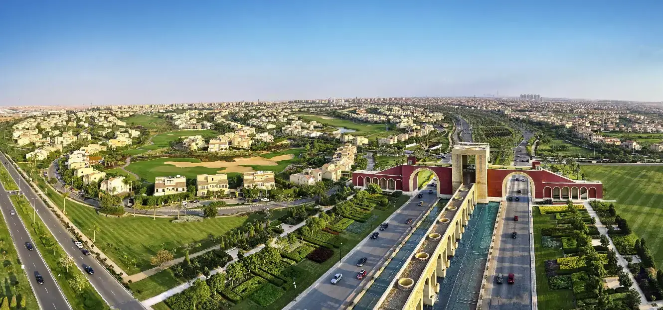 مدينة الرحاب