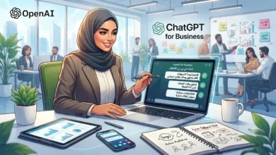 كيف تستخدم ChatGPT في إدارة الأعمال والتسويق بشكل عملي؟